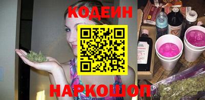 ALPHA PVP Чебоксары