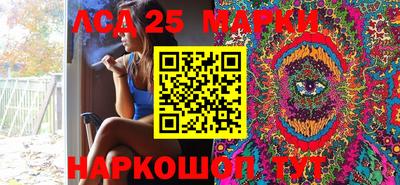 прущая мука Чебаркуль