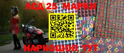прущая мука Чебаркуль