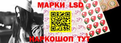 ALPHA PVP Чебоксары