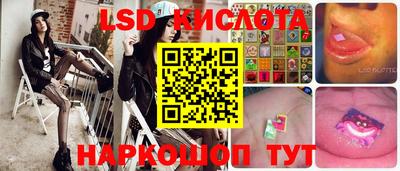 ALPHA PVP Чебоксары