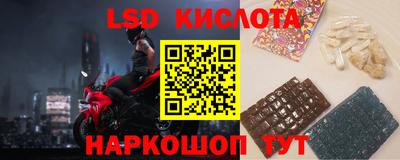 ALPHA PVP Чебоксары