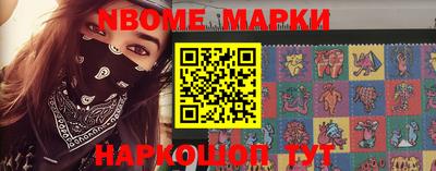 прущая мука Чебаркуль