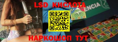 ALPHA PVP Чебоксары
