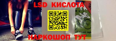 ALPHA PVP Чебоксары