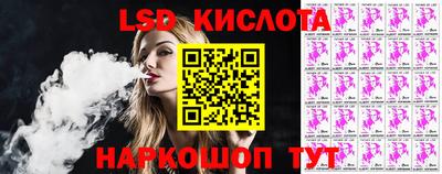 мефедрон VHQ Чапаевск