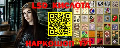 ALPHA PVP Чебоксары