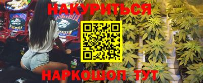 мефедрон VHQ Чапаевск