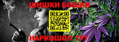 мефедрон VHQ Чапаевск