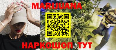 прущая мука Чебаркуль