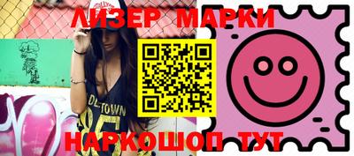 прущая мука Чебаркуль