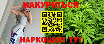 мефедрон VHQ Чапаевск