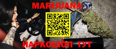 мефедрон VHQ Чапаевск