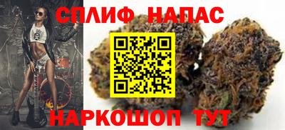 прущая мука Чебаркуль