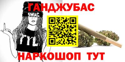 ALPHA PVP Чебоксары