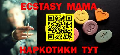 прущая мука Чебаркуль
