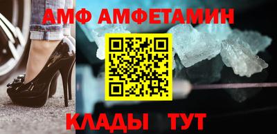прущая мука Чебаркуль