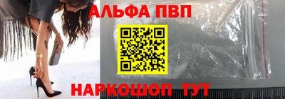 прущая мука Чебаркуль