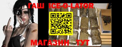 мефедрон VHQ Чапаевск