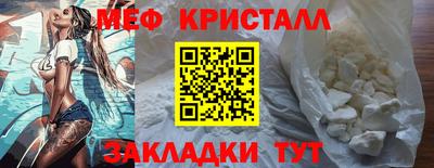 ALPHA PVP Чебоксары