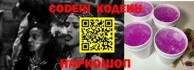 прущая мука Чебаркуль