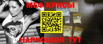 ALPHA PVP Чебоксары