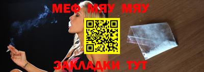ALPHA PVP Чебоксары